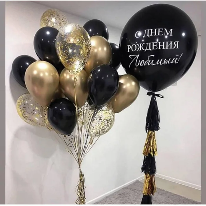 Композиция (6487)