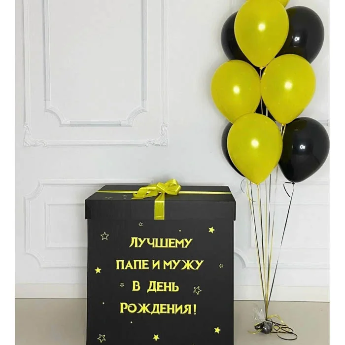 Композиция (5070) (в сборе)
