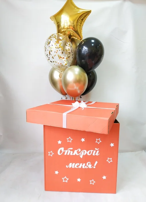 Композиция (5053) (в сборе)