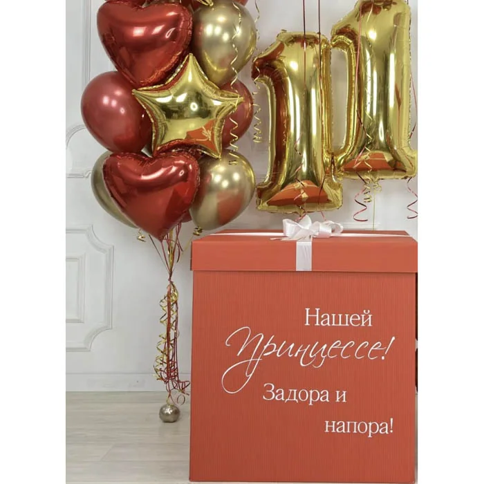 Композиция (5076) (в сборе)