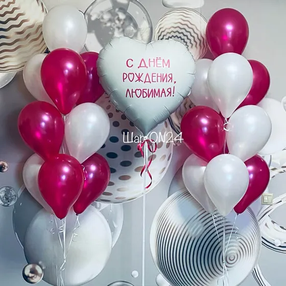 Композиция (1093) (в сборе)