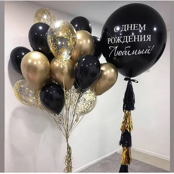 Композиция (6487)