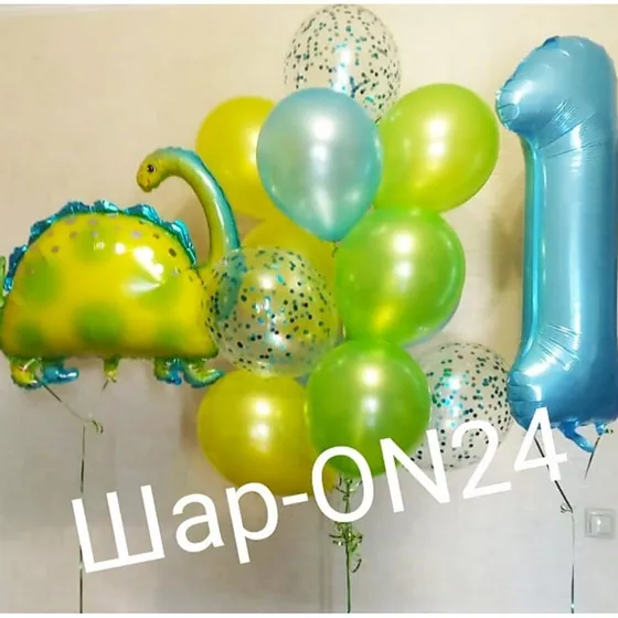 Композиция (6122) “Динозавр”