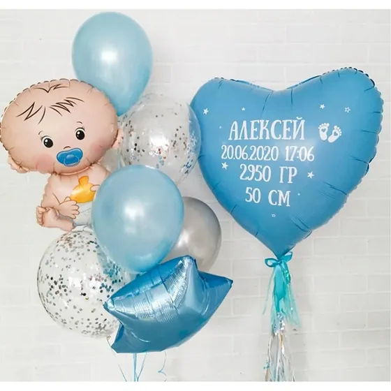 Композиция (8011) на выписку. Мальчик