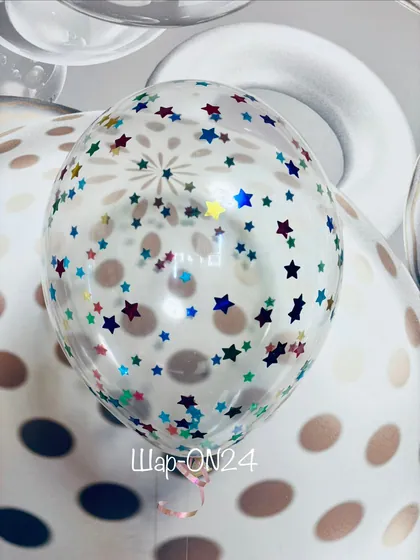 Шар (12″/30 см) Прозрачный, с конфетти Звезды Ассорти